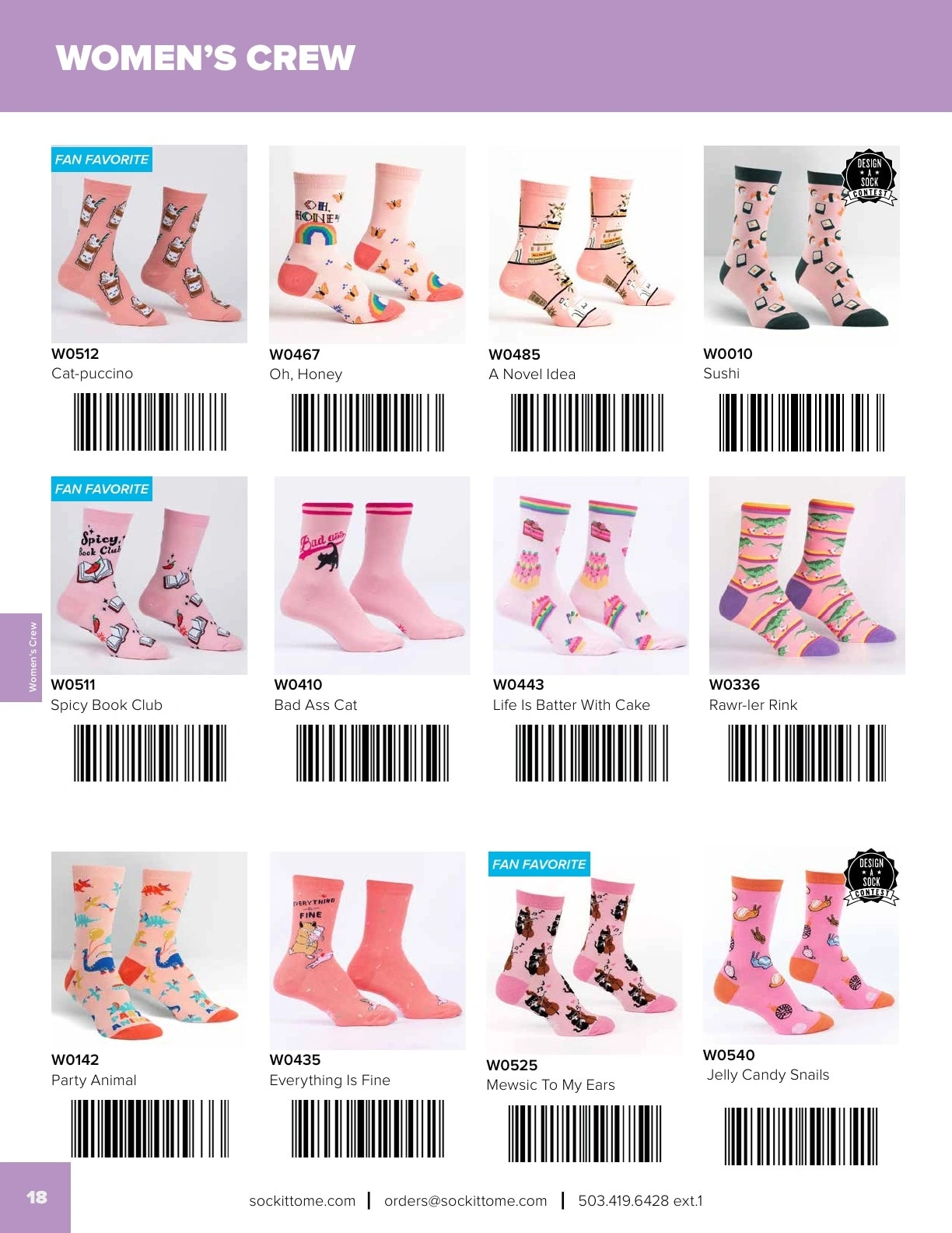 Sock It to Me flyer page 20