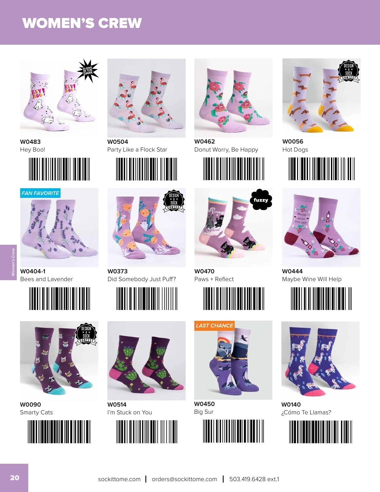 Sock It to Me flyer page 22