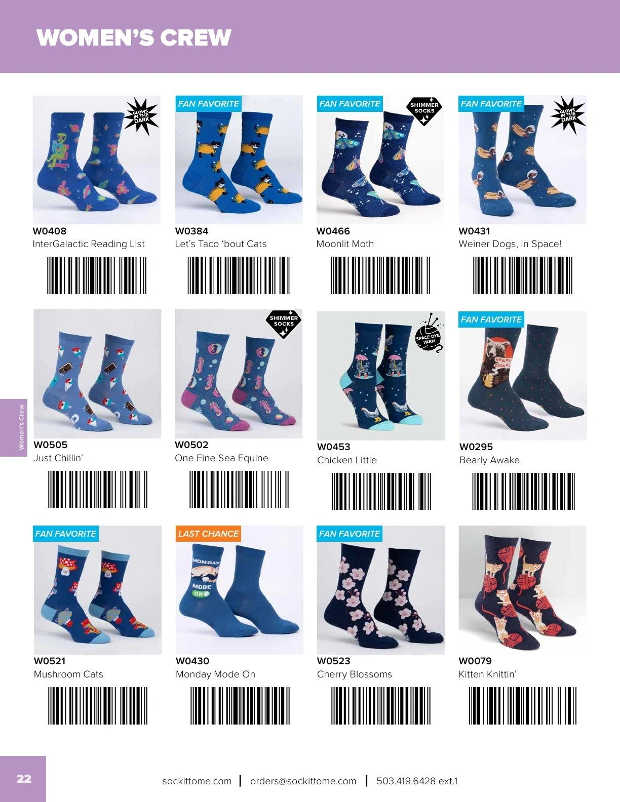 Sock It to Me flyer page 24