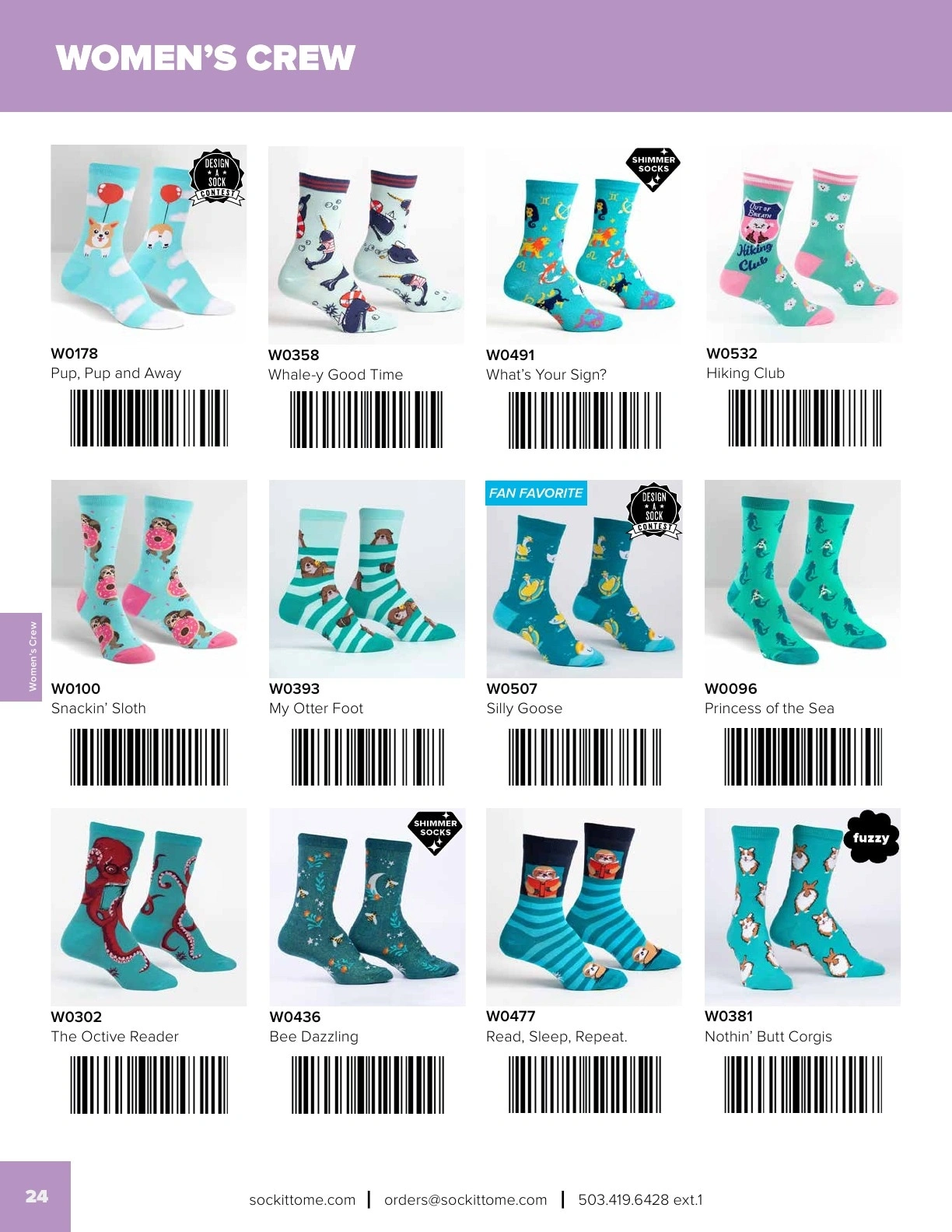 Sock It to Me flyer page 26