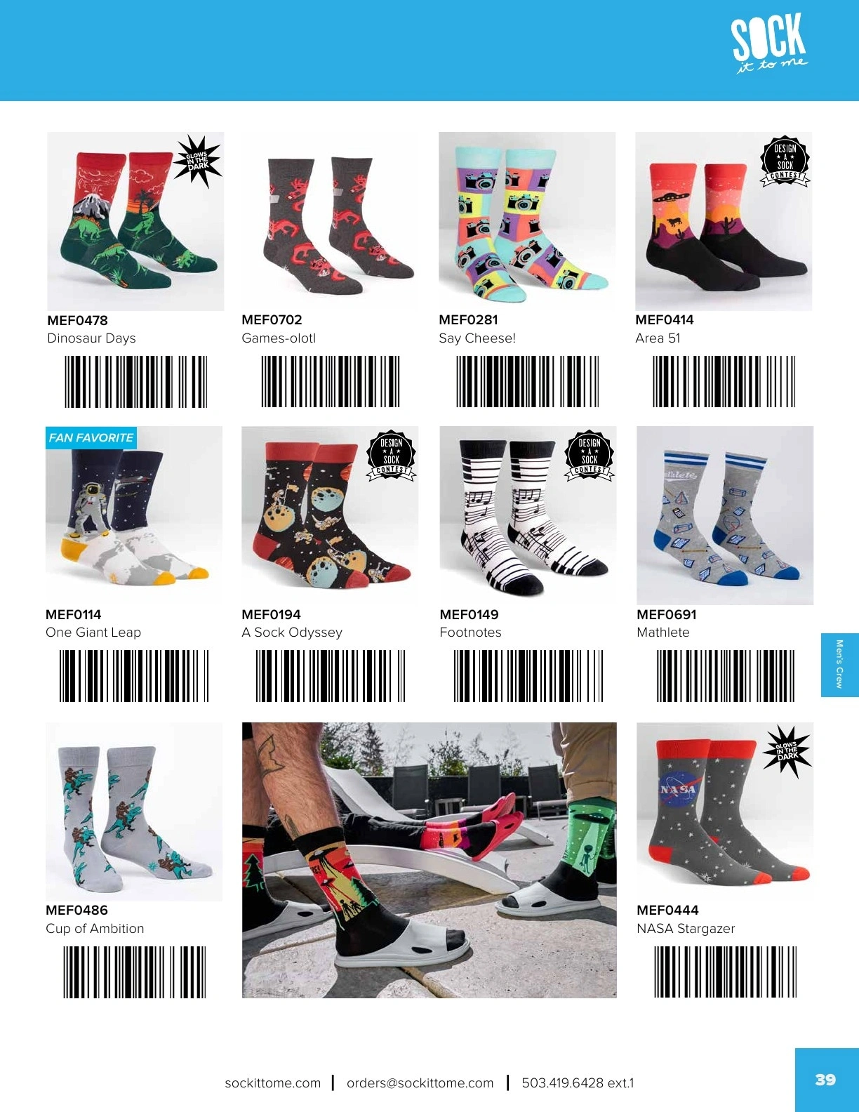 Sock It to Me flyer page 41