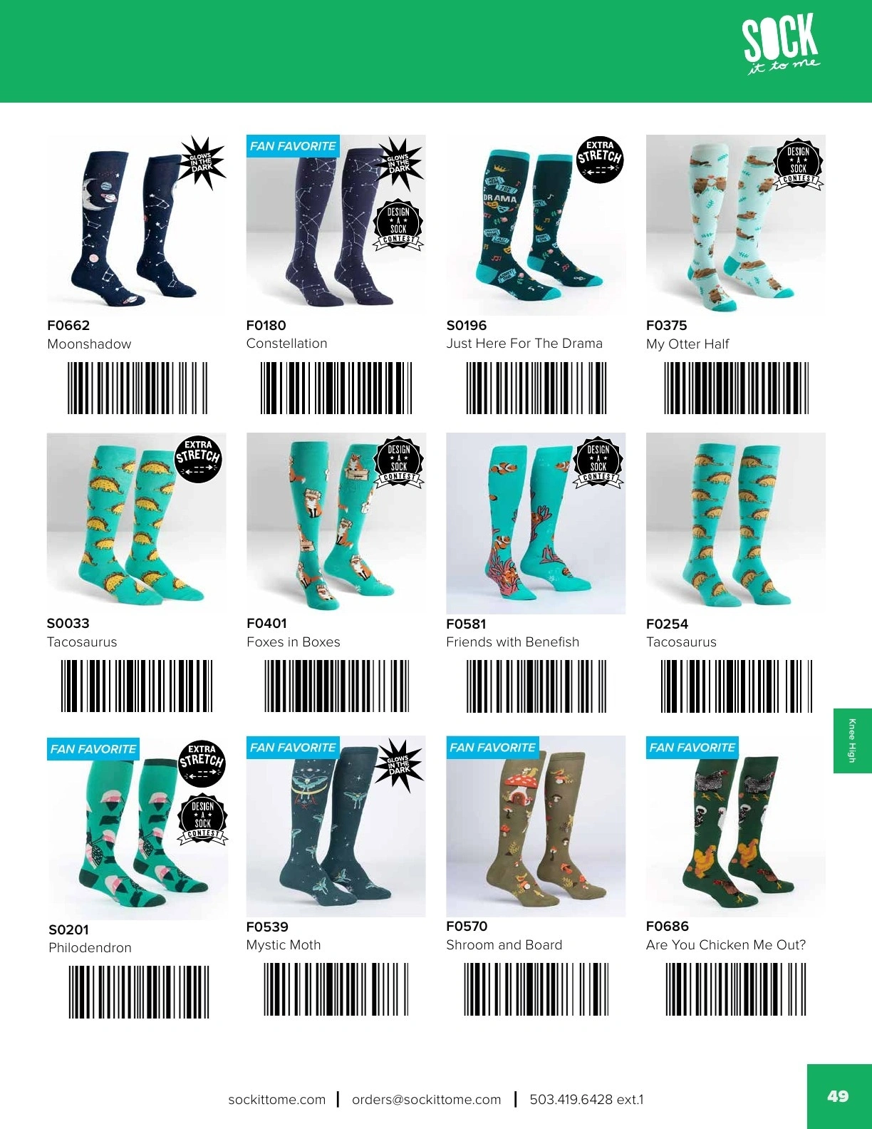 Sock It to Me flyer page 51