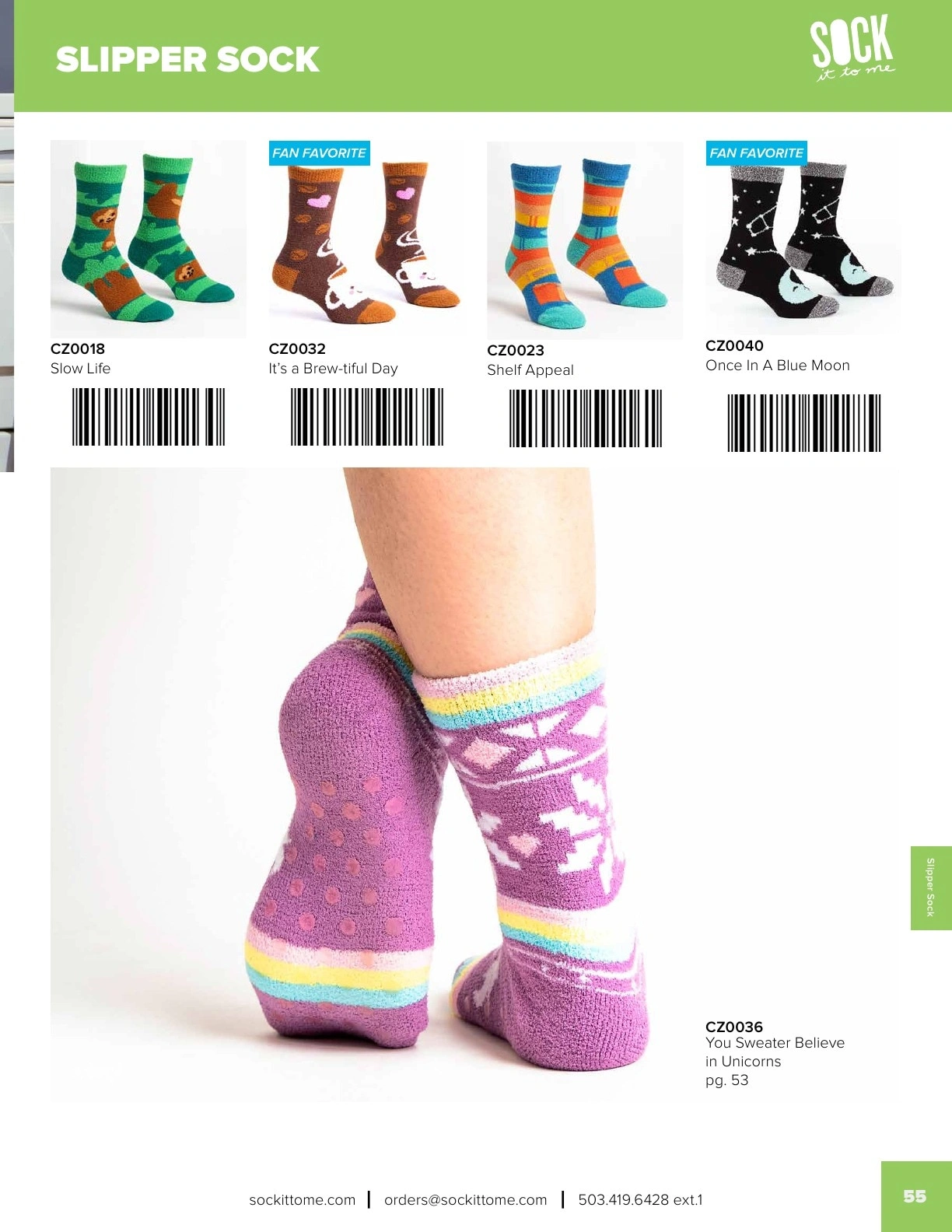 Sock It to Me flyer page 57