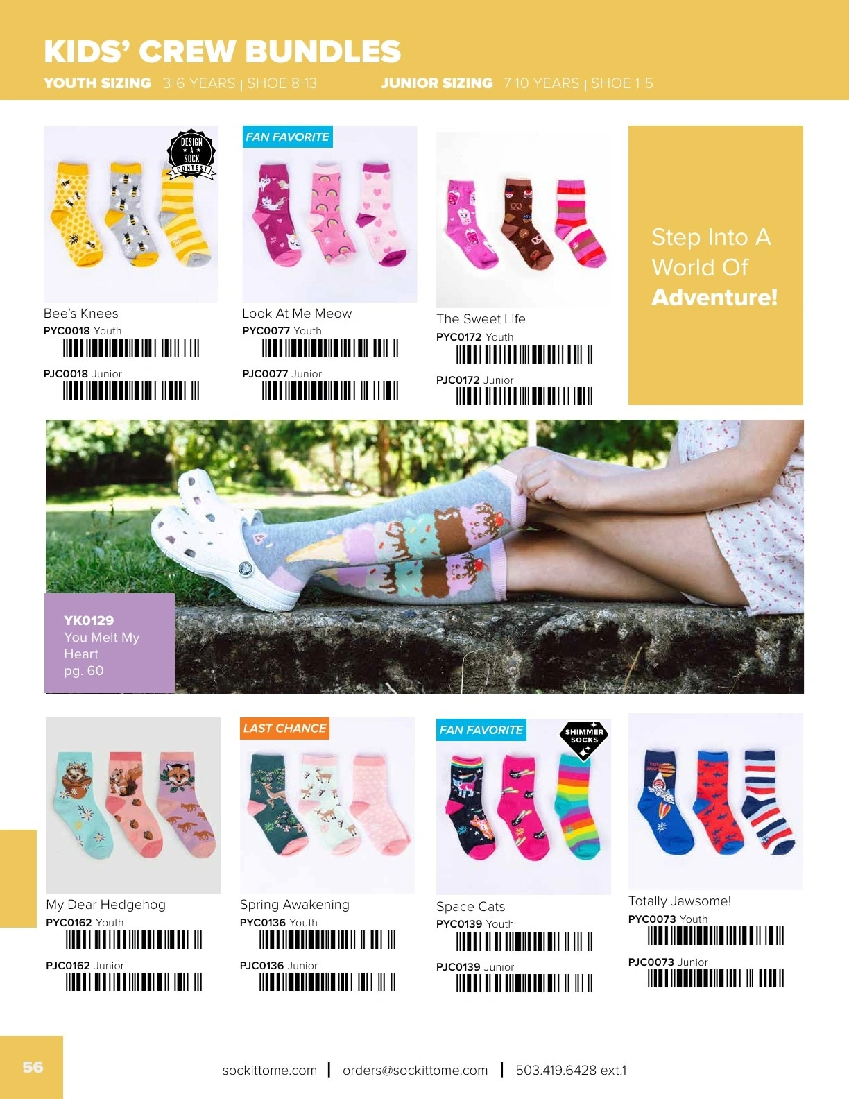 Sock It to Me flyer page 58