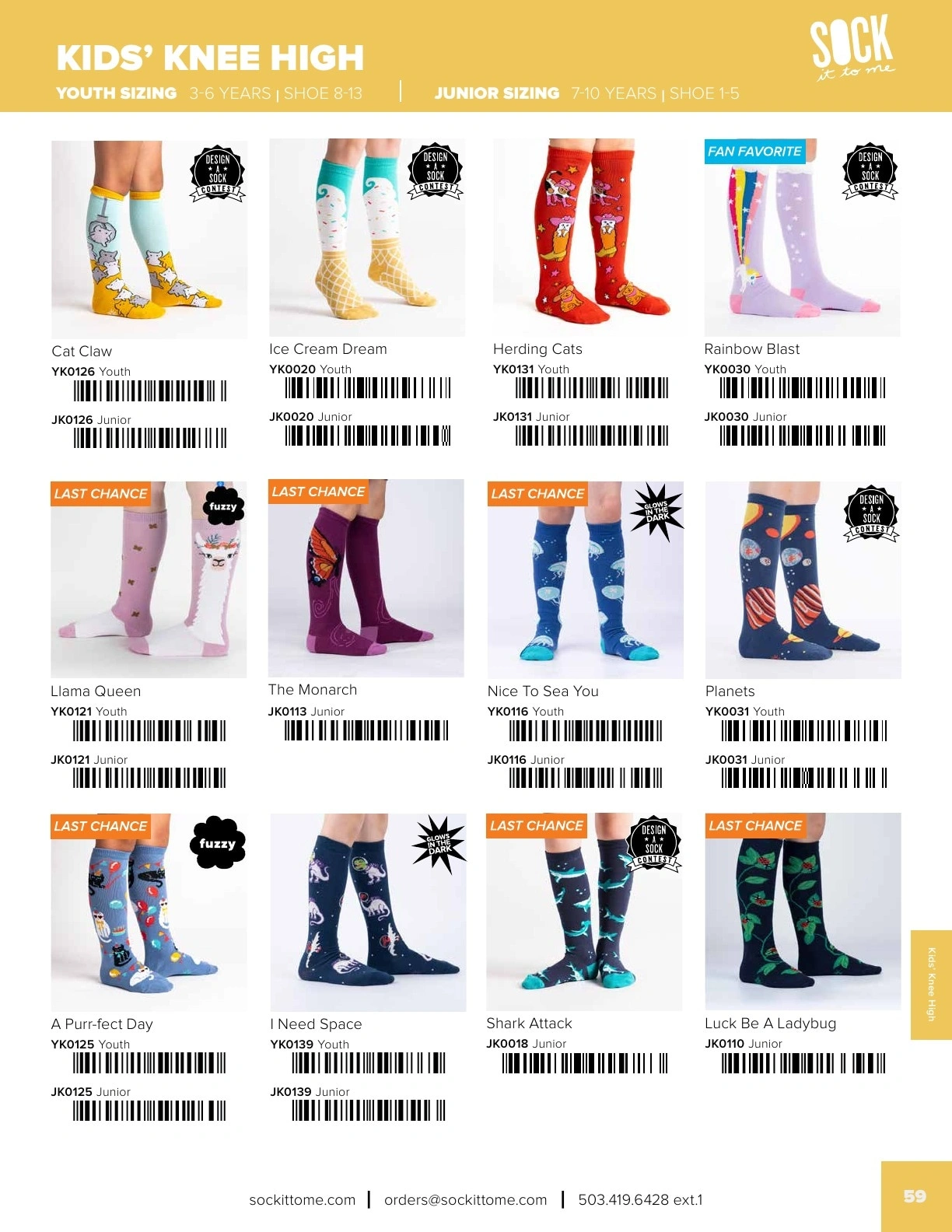 Sock It to Me flyer page 61