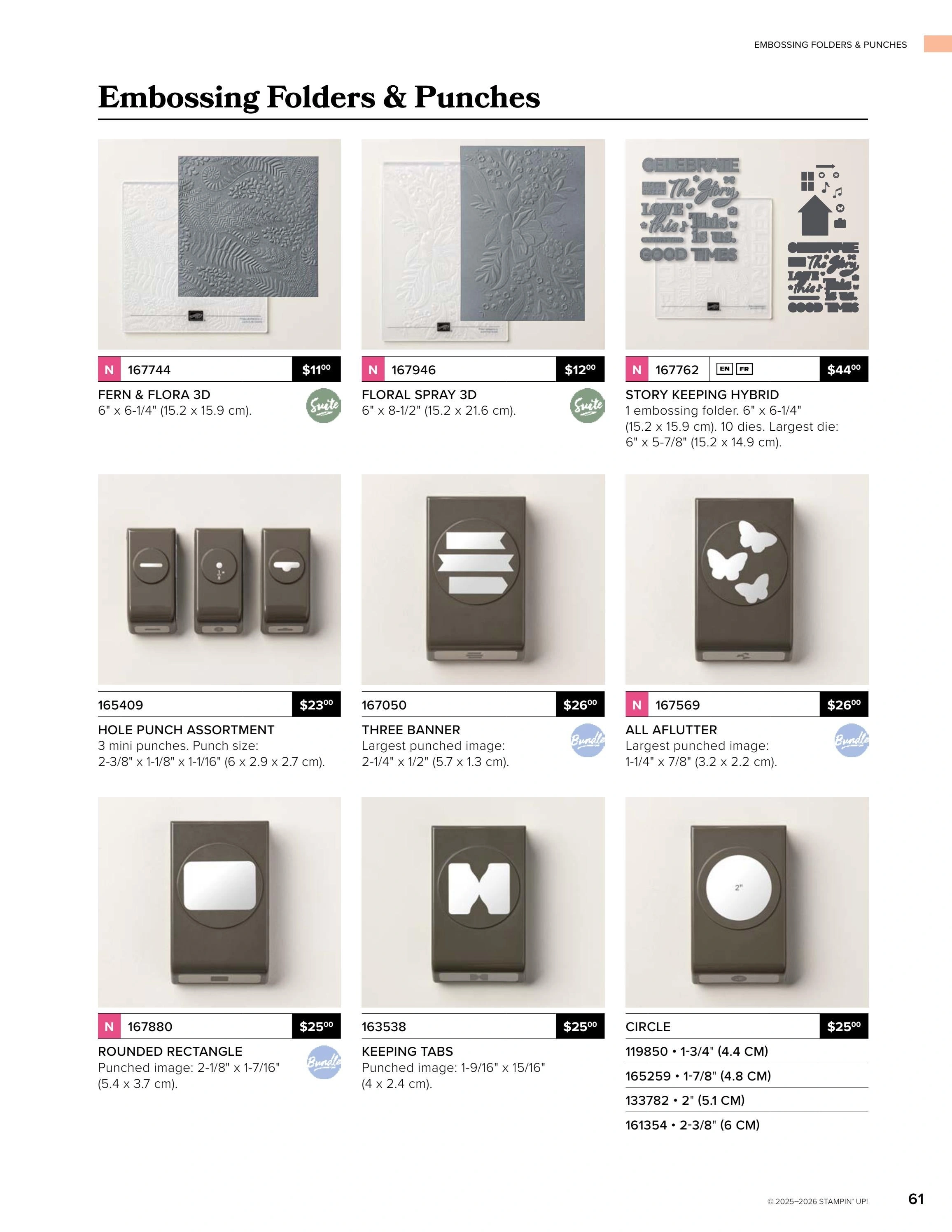 Stampin' Up! flyer page 61