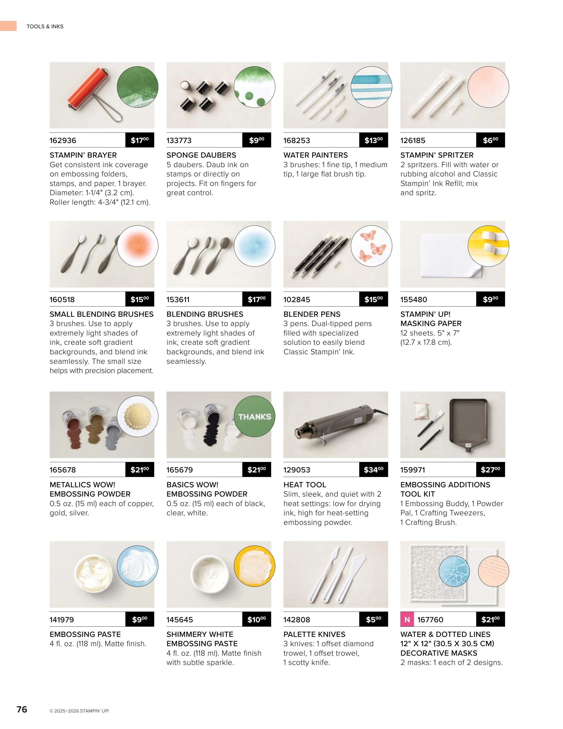 Stampin' Up! flyer page 76