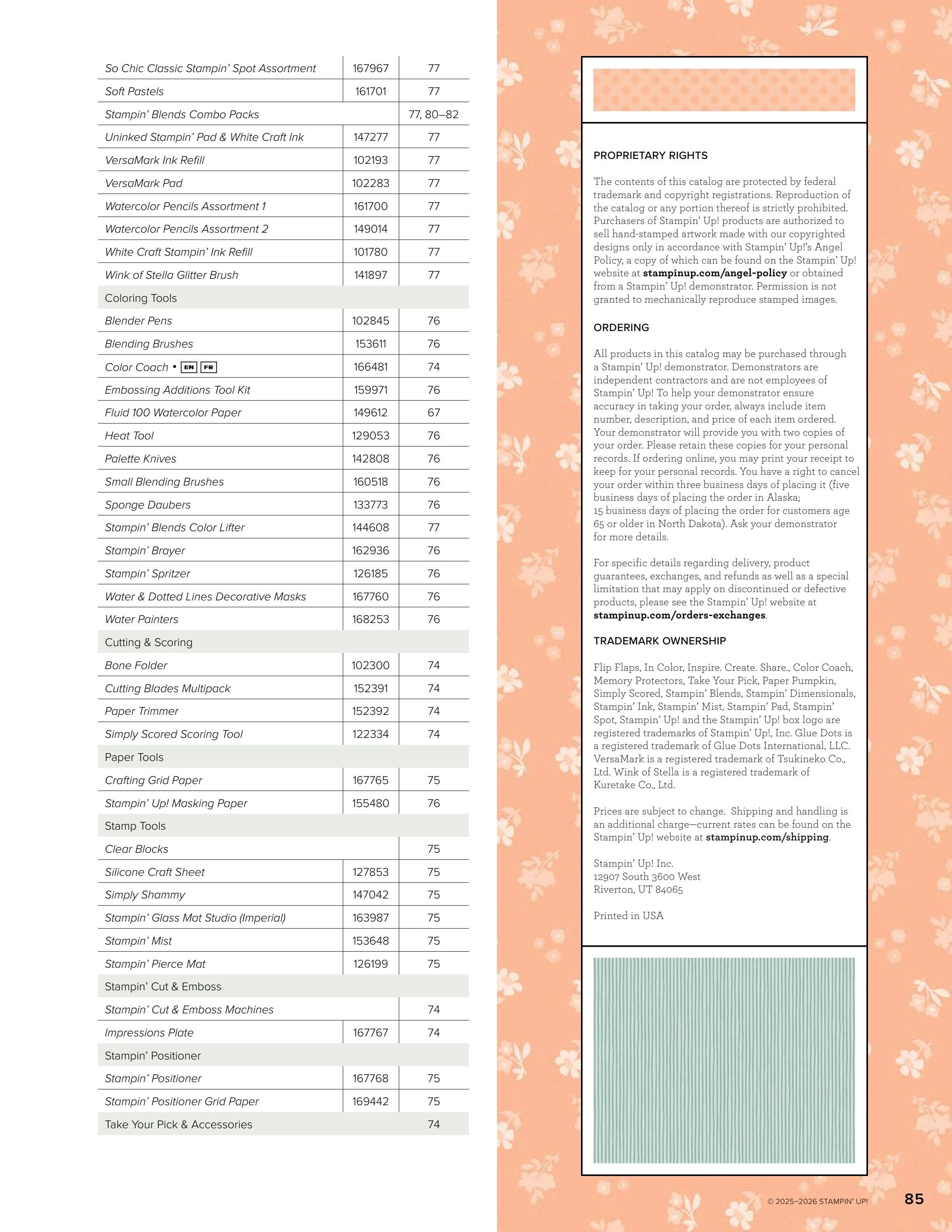 Stampin' Up! flyer page 85