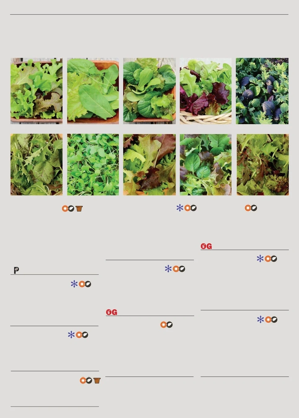 Territorial Seed flyer page 52