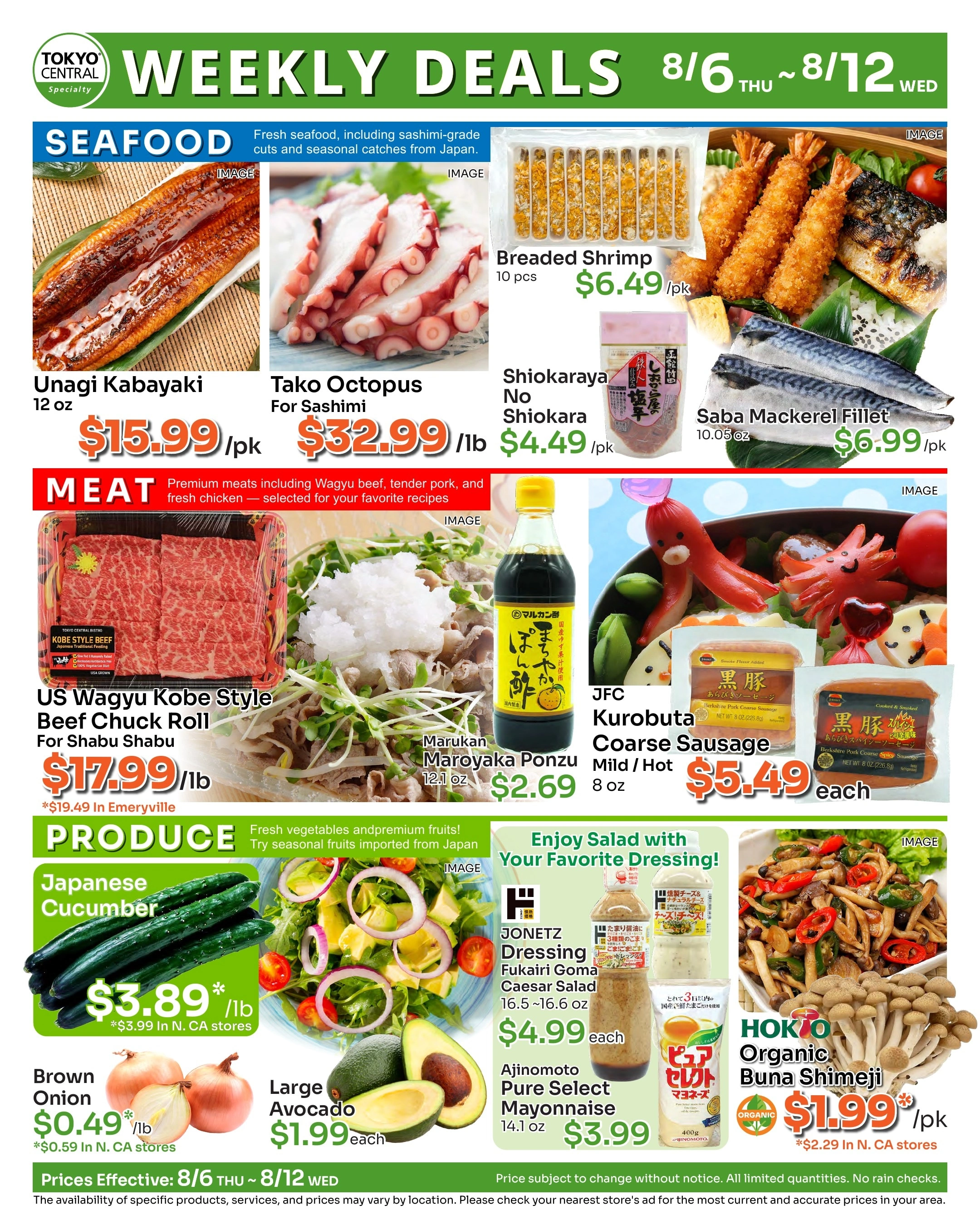 Tokyo Central and Marukai flyer page 2