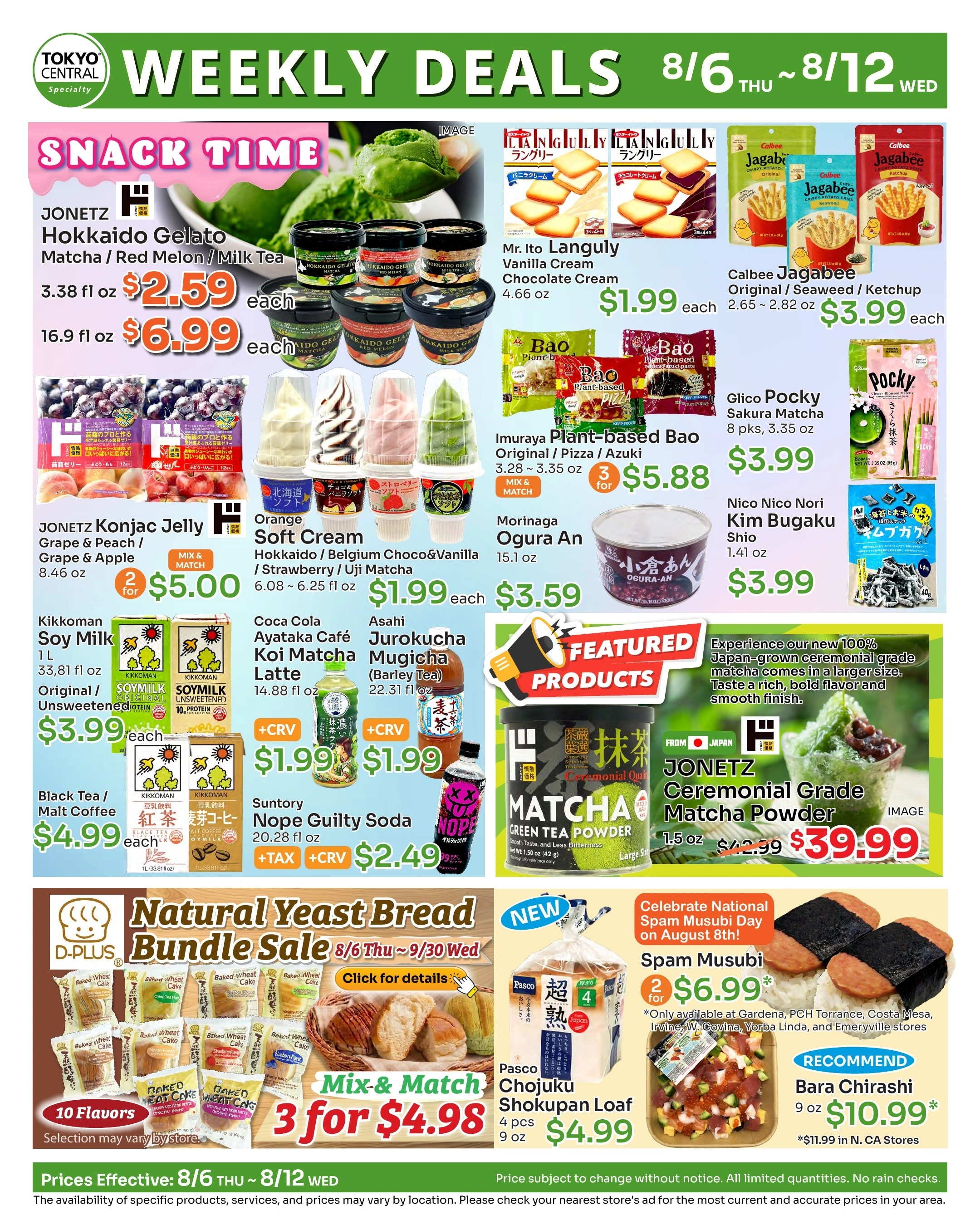 Tokyo Central and Marukai flyer page 4