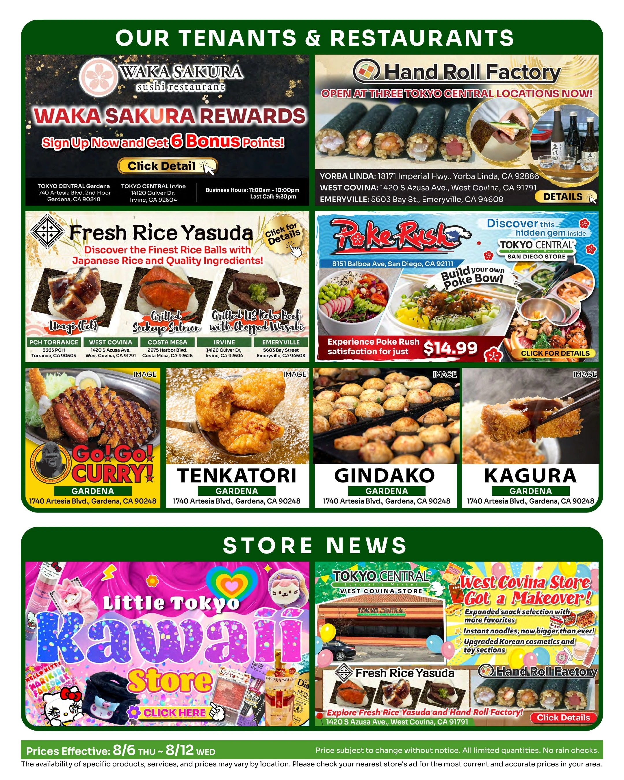 Tokyo Central and Marukai flyer page 7