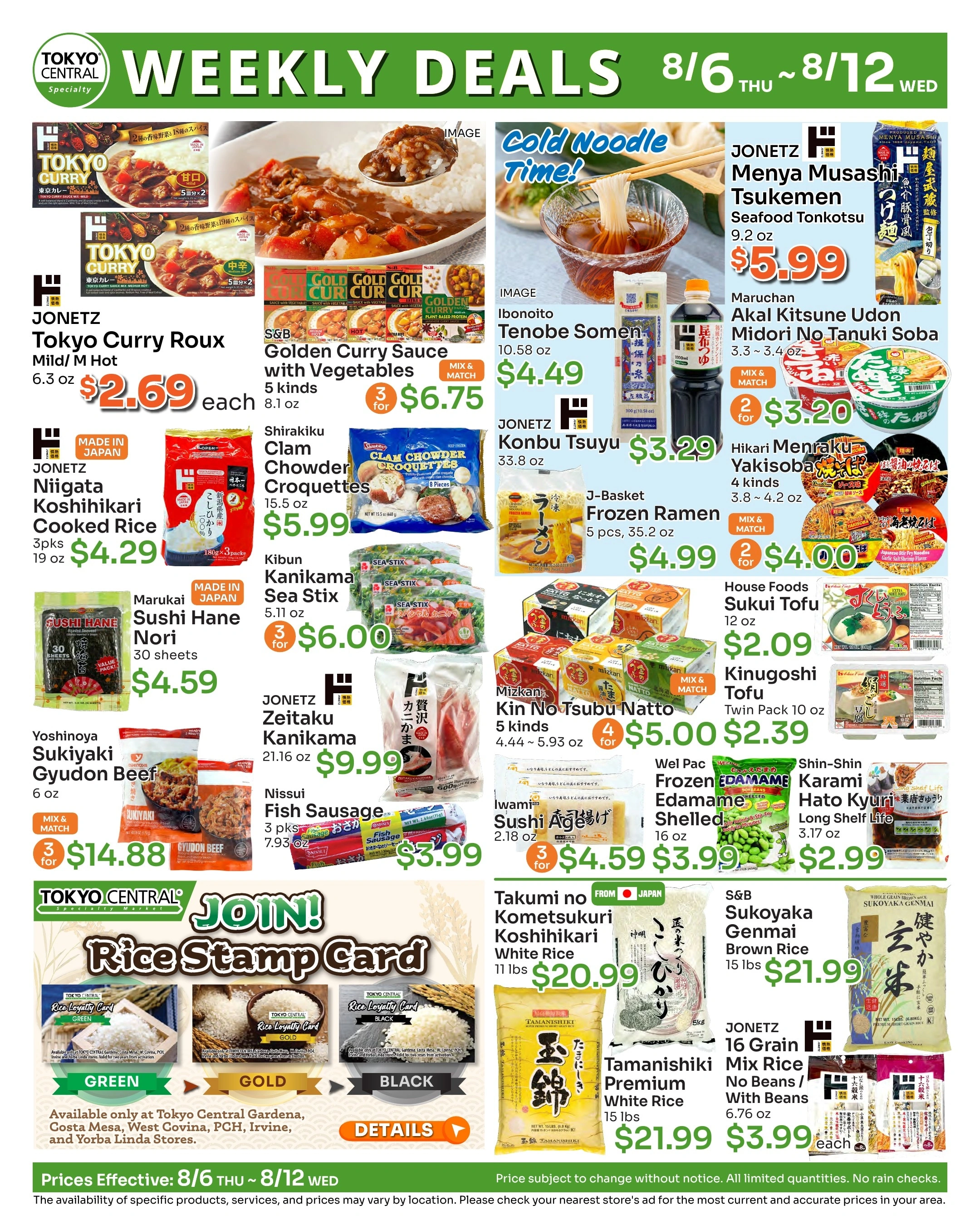 Tokyo Central and Marukai flyer page 3