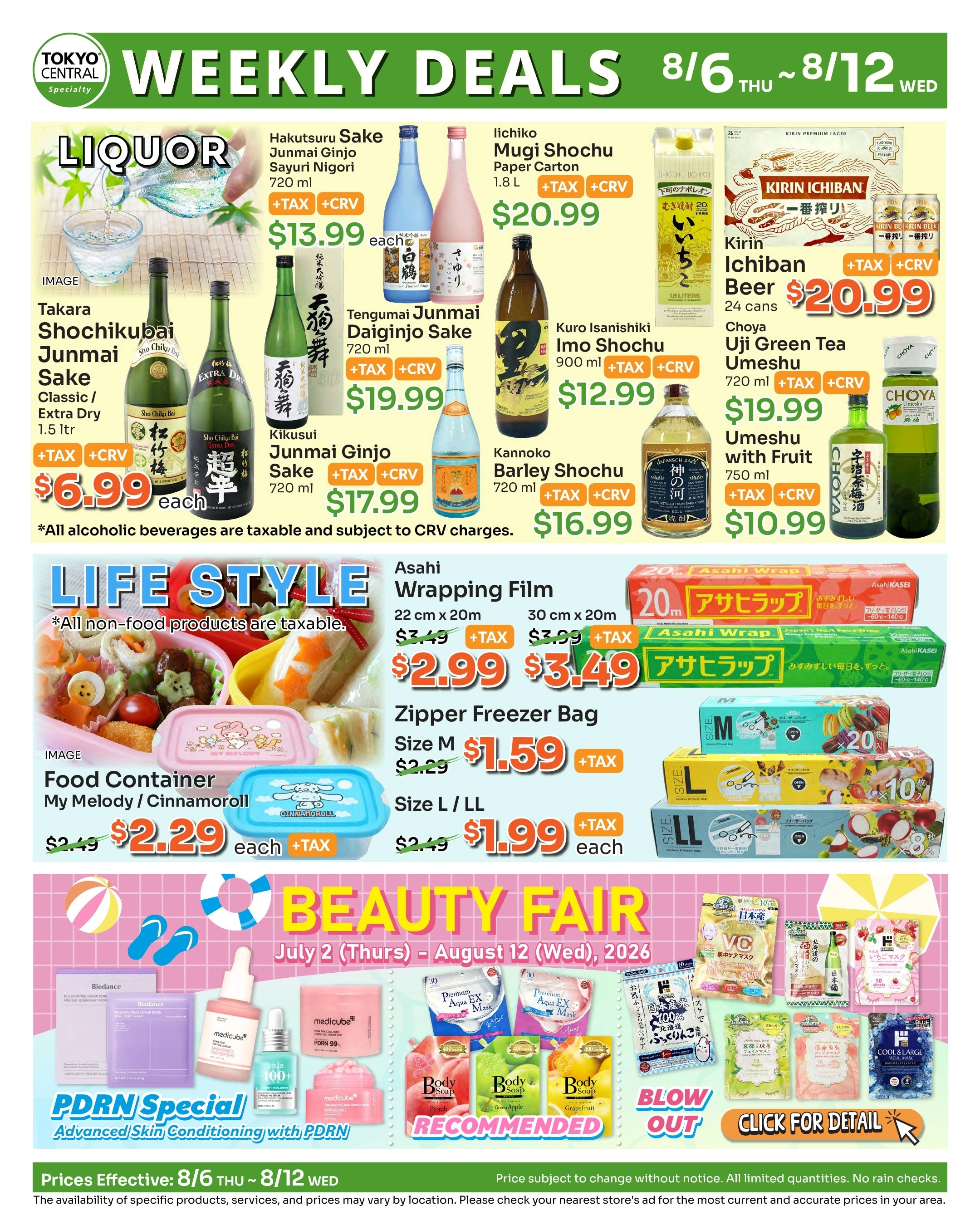 Tokyo Central and Marukai flyer page 5