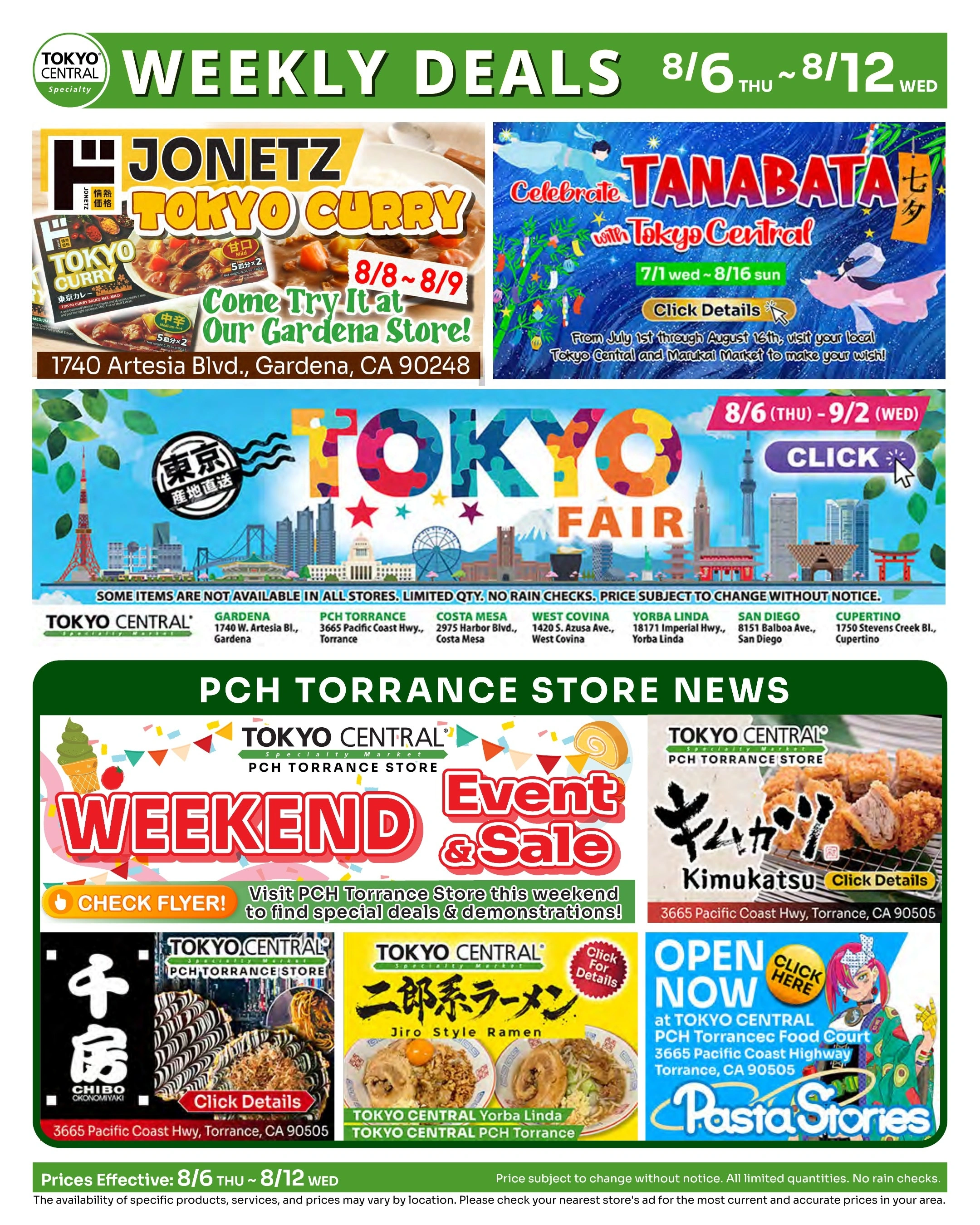 Tokyo Central and Marukai flyer page 6
