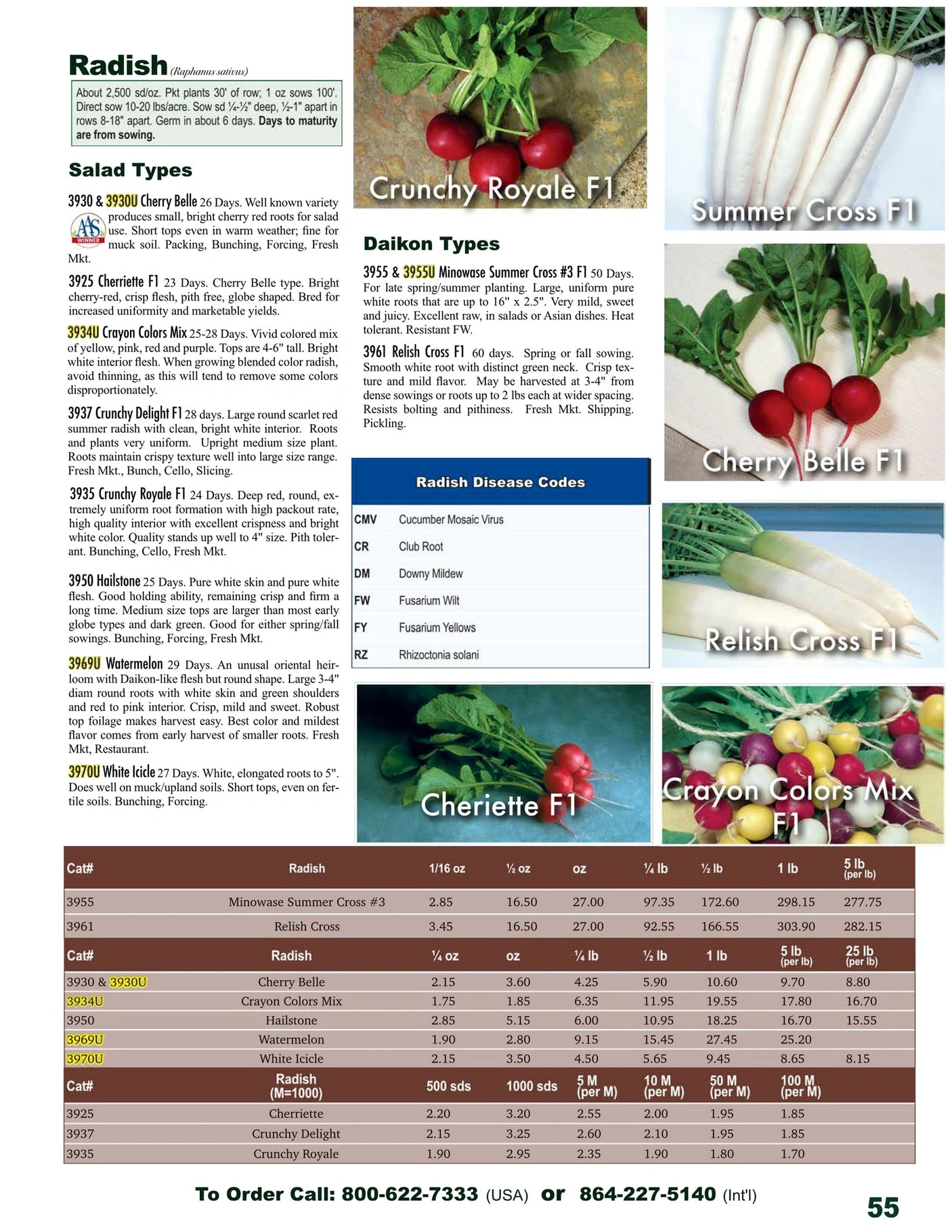 Twilley Seed flyer page 57