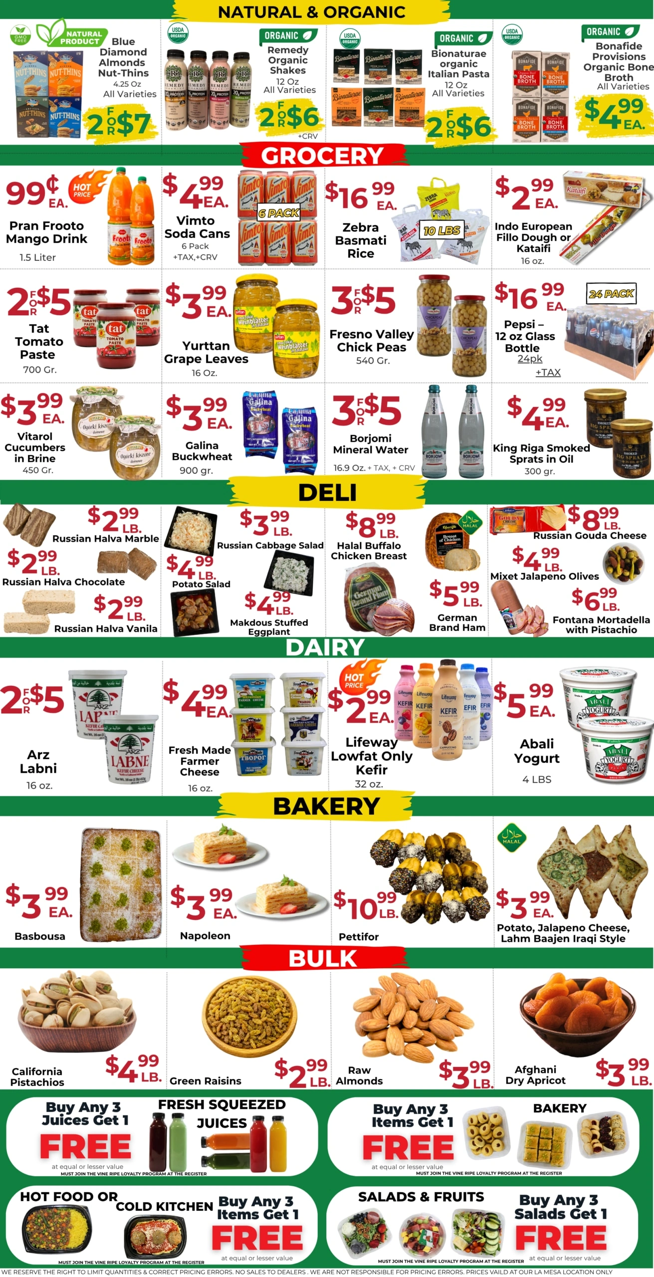 Vine Ripe flyer page 2