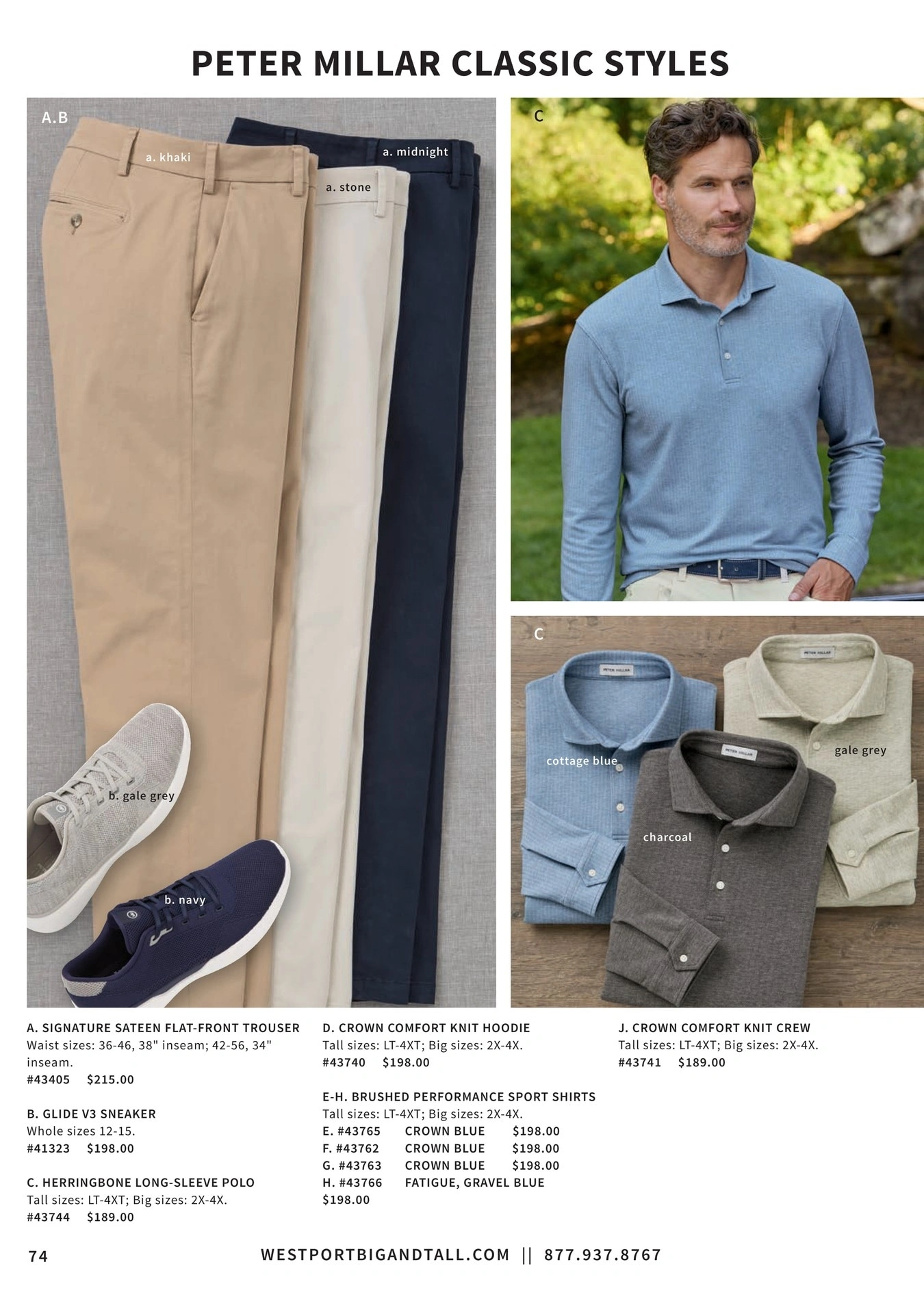 Westport Big & Tall flyer page 74