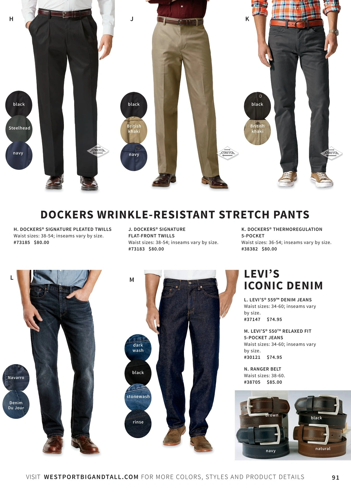 Westport Big & Tall flyer page 91