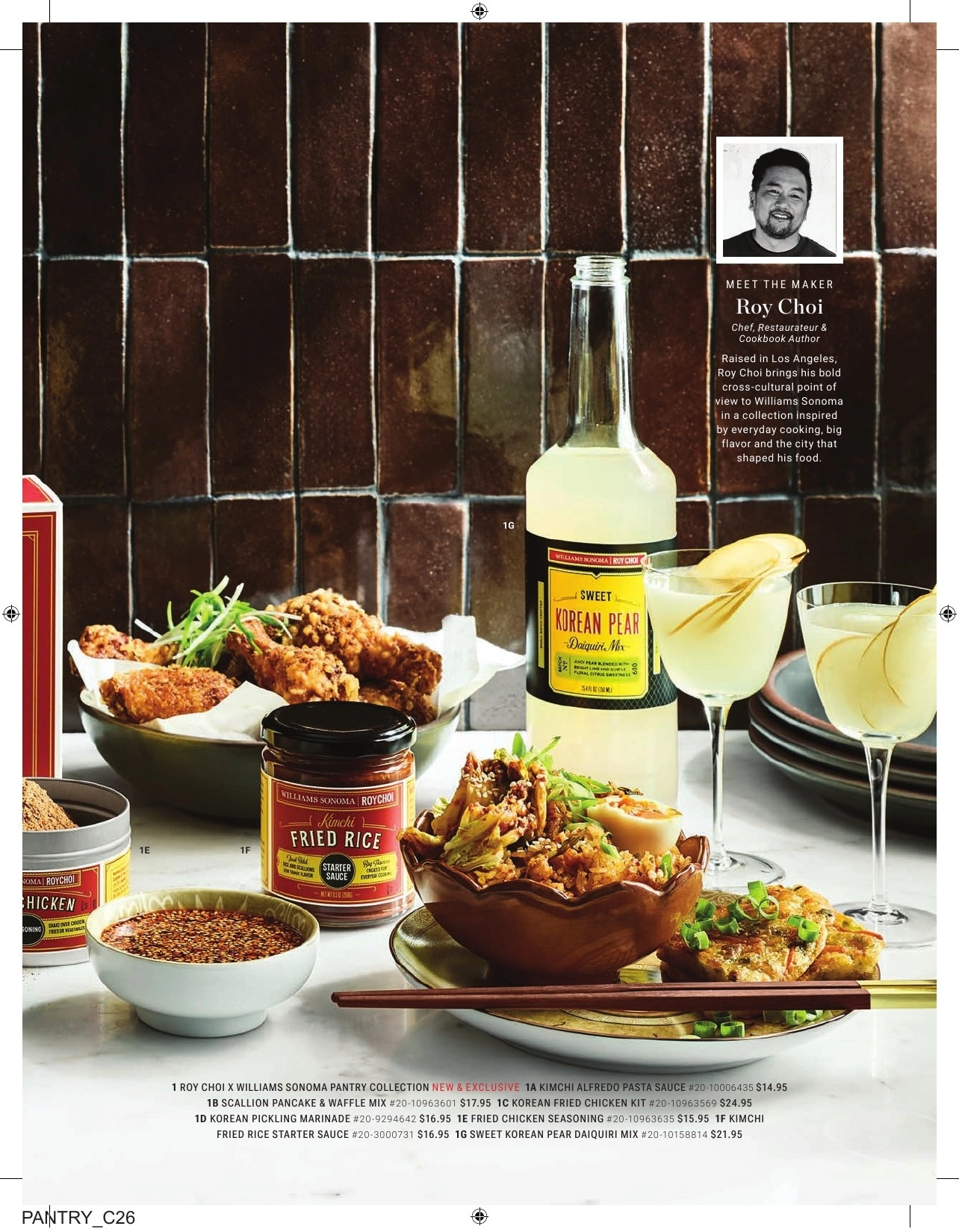 Williams Sonoma flyer page 5
